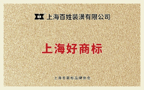 15vip太阳集团(中国)品牌公司-Official website